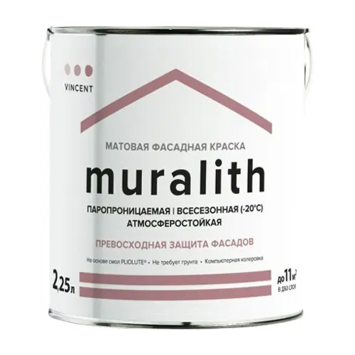 Фасадная краска всесезонная Vincent Muralith 2.25 л белая