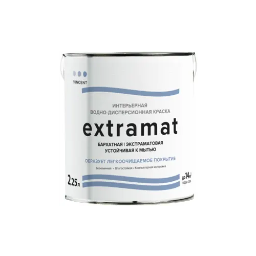 Водно дисперсионная краска Vincent Extramat 2.25 л белая