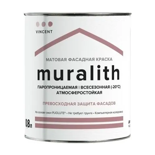 Фасадная краска всесезонная Vincent Muralith 800 мл белая