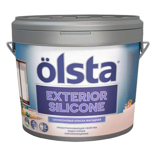 Краска фасадная силиконовая Olsta Exterior Silicone 2.7 л белая