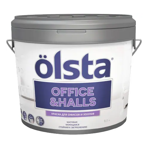 Краска для офисов и холлов Olsta Office & Halls 9 л белая база A матовая