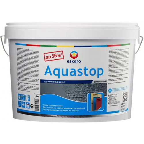 Адгезионный грунт Eskaro Бетон контакт Aquastop 14 кг