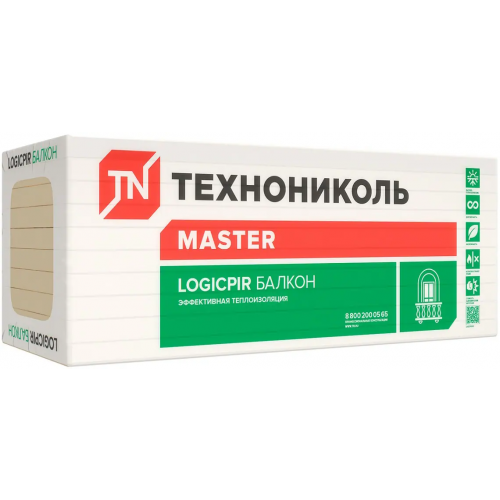 Эффективная теплоизоляция Технониколь Master Logicpir Балкон 0.6*1.2 м/20 мм фольга