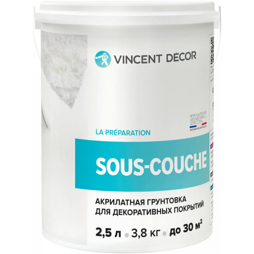 Акрилатная грунтовка для декоративных покрытий Vincent Decor Sous Couche 2.5 л белая