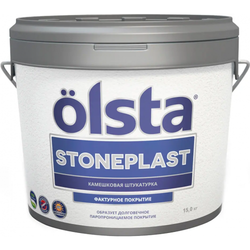 Штукатурка камешковая Olsta Stoneplast 15 кг 0.5 мм