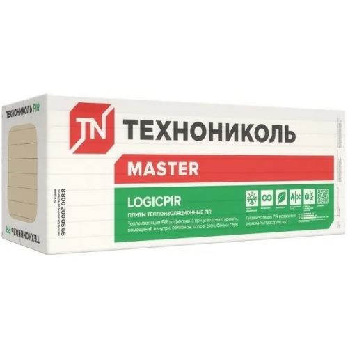 Плиты теплоизоляционные Технониколь Master Logicpir L 0.59*1.19 м/50 мм стеклохолст CXM стеклохолст CXM Г4 сильногорючие 5 плит