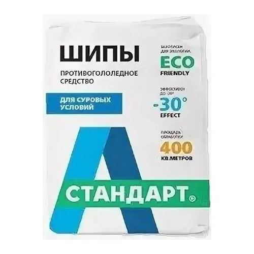 Противогололедное средство А-Стандарт Шипы 25 кг