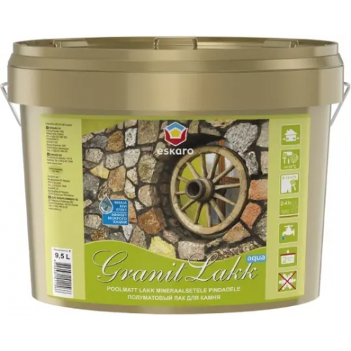 Декоративный лак для камня Eskaro Granit Lakk Aqua 9.5 л