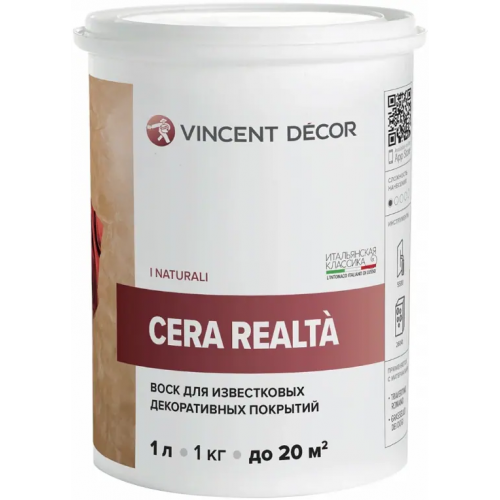 Воск для известковых декоративных покрытий Vincent Decor Cera Realta 1 л