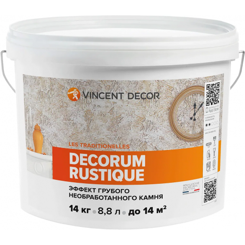 Декоративная штукатурка с эффектом грубого камня Vincent Decor Decorum Rustique 14 кг