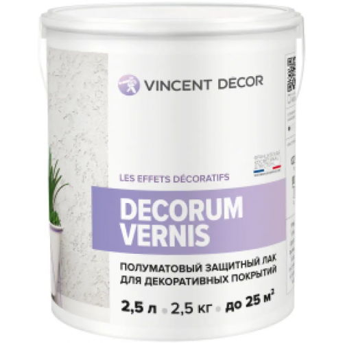 Защитный лак для декоративных покрытий Vincent Decor Decorum Vernis 2.5 л полуматовый