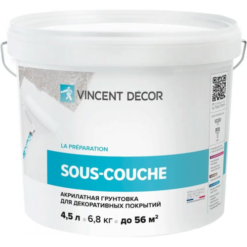 Акрилатная грунтовка для декоративных покрытий Vincent Decor Sous Couche 4.5 л белая