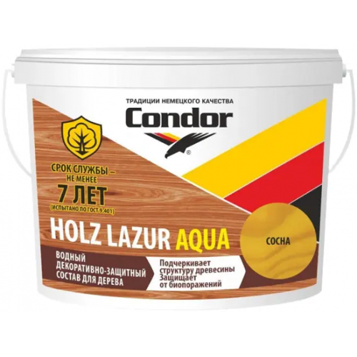 Состав защитно декоративный для дерева Condor Holz Lazur Aqua 9 л база EC сосна