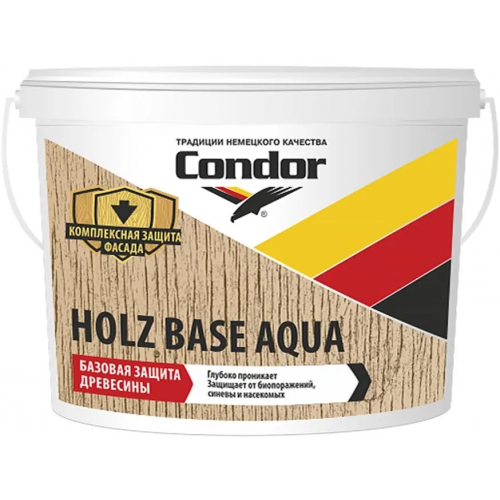 Состав защитно декоративный для дерева Condor Holz Lazur Aqua 2.5 л база EC махагон