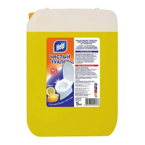 Чистящее средство Help WC Gel Чистый Туалет Лимон 5 л