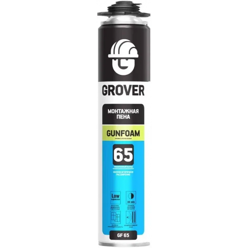 Пена монтажная профессиональная Grover Gunfoam GF 65 750 мл летняя