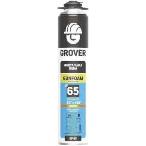 Пена монтажная профессиональная Grover Gunfoam GF 65 750 мл зимняя