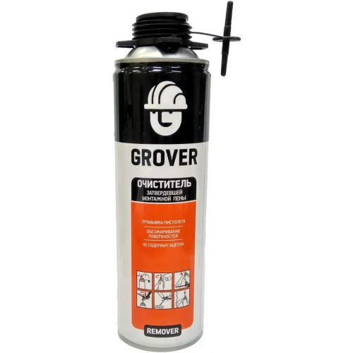 Очиститель затвердевшей монтажной пены Grover Remover 500 мл