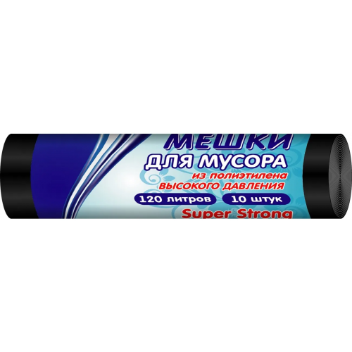 Мешки для мусора Хоумстар Standart 10 пакетов 120 л