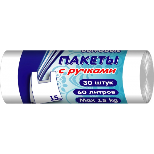 Пакеты для мусора с ручками Хоумстар Standart 30 пакетов 60 л белые