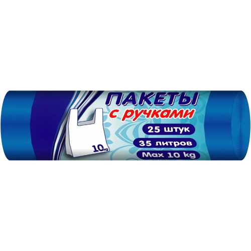 Бытовые пакеты для мусора с ручками повышенной прочности Хоумстар Standart 30 пакетов 35 л