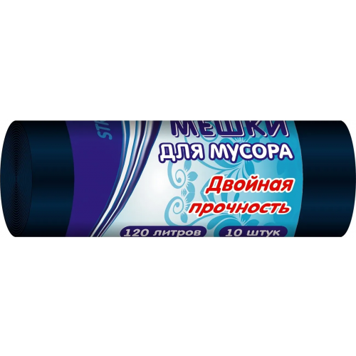 Мешки для мусора Хоумстар Стандарт Двойная Прочность 10 пакетов 120 л графитовые