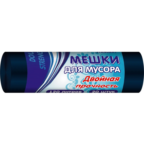 Мешки для мусора Хоумстар Стандарт Двойная Прочность 20 пакетов 120 л графитовые