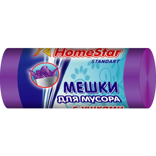 Мешки для мусора с ушками Хоумстар Standart 30 пакетов 35 л
