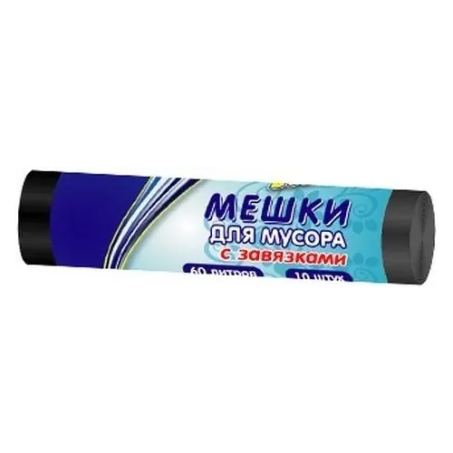 Мешки для мусора с завязками Хоумстар Economy 10 пакетов 60 л