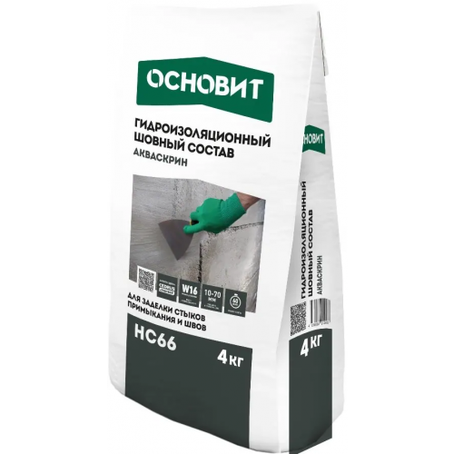 Гидроизоляционный шовный состав Основит Акваскрин HC66 4 кг