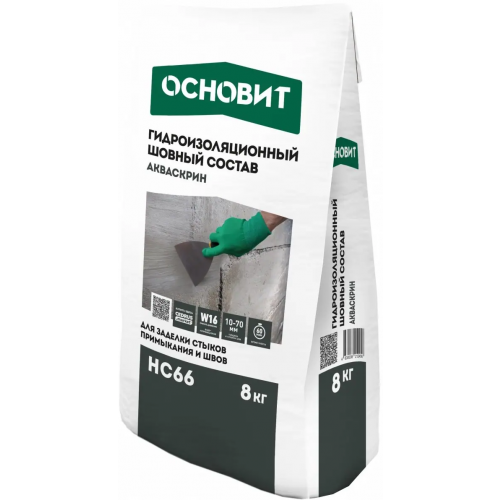 Гидроизоляционный шовный состав Основит Акваскрин HC66 8 кг