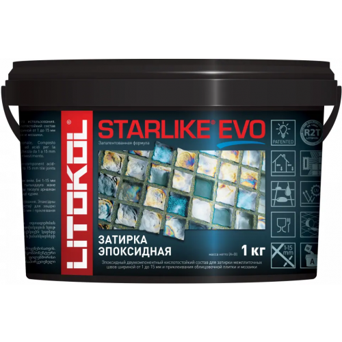Затирка эпоксидная Литокол Starlike Evo 1 кг S.235 коричневая
