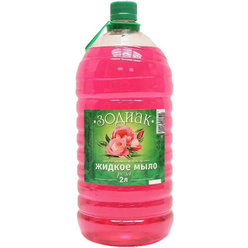 Мыло жидкое Зодиак Роза 2 л