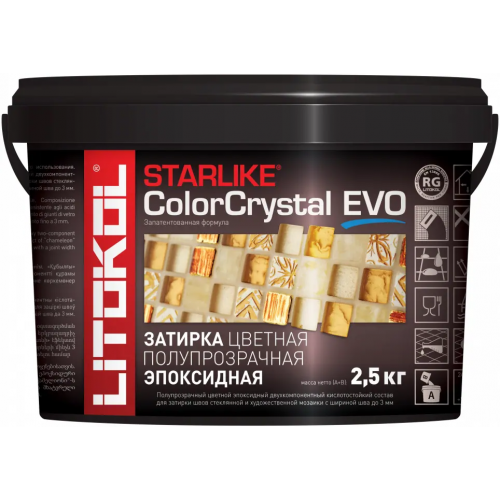 Эпоксидная затирочная смесь Литокол Starlike Color Crystal Evo 2.5 кг S.800 серая Осло