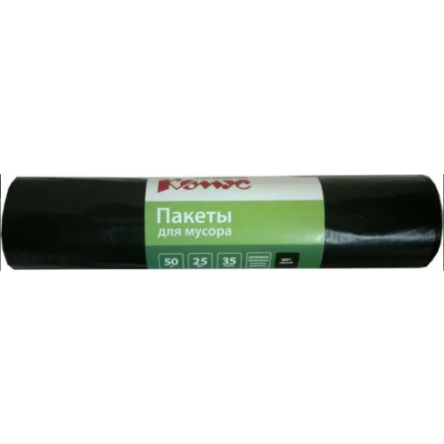 Пакеты для мусора Комус 25 пакетов 50 л черные