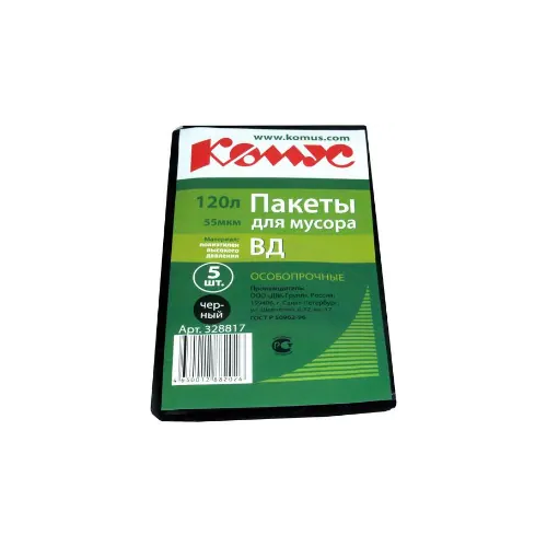 Мешки для мусора Комус 5 пакетов 120 л