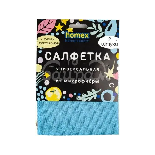 Салфетка повышенной плотности из микрофибры Homex Очень Популярная 2 салфетки