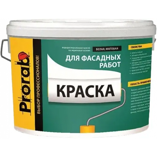 Краска для фасадных работ Prorab 15 кг белая