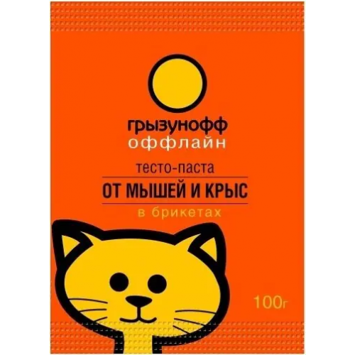 Тесто паста в брикетах Грызунофф от Мышей и Крыс 100 г