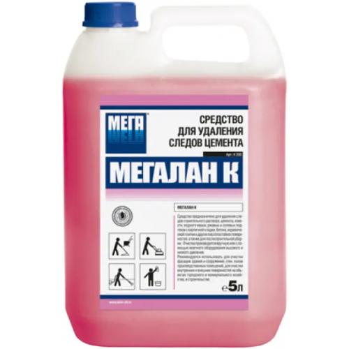 Средство для удаления следов цемента Мега лан К 5 л