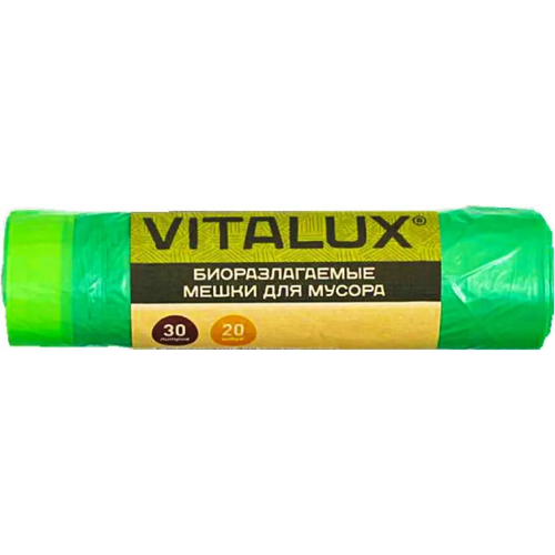 Биоразлагаемые мешки для мусора Концепция Быта Vitalux Bio 20 пакетов 30 л 480 * 580 мм