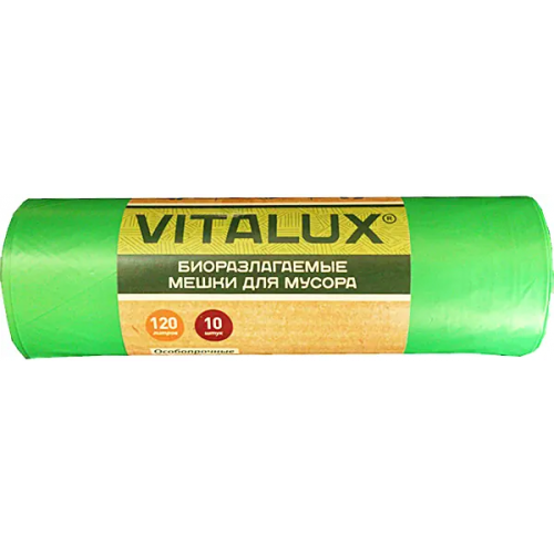 Биоразлагаемые мешки для мусора Концепция Быта Vitalux Bio 10 пакетов 120 л 700 * 1050 мм