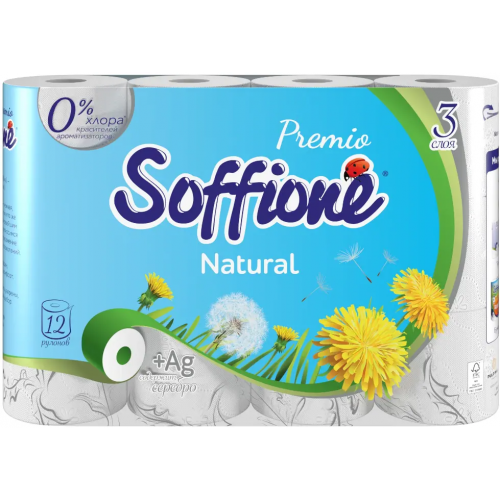 Бумага туалетная Soffione Premio Natural 12 рулонов в упаковке