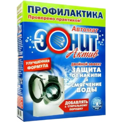 Профилактика накипи для стиральных машин Эонит Automatic 1 кг