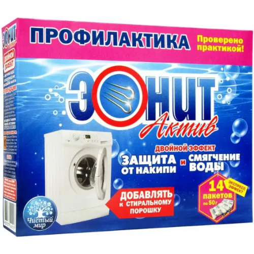 Средство для удаления накипи двойной эффект Эонит Актив 700 г
