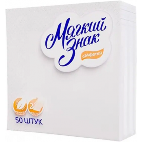 Салфетки бумажные Мягкий Знак Deluxe 50 салфеток в пачке