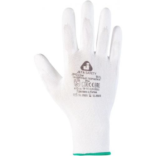 Перчатки нейлоновые Jeta Safety JP011w 9/L