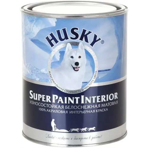 Краска износостойкая матовая 100% акриловая интерьерная Хаски Super Paint Interior 900 мл белоснежная база A до –20°С