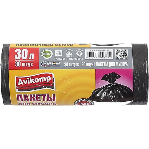 Пакеты для мусора Авикомп Praktisch 30 пакетов 30 л черные