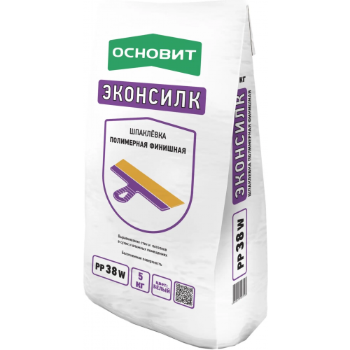 Шпаклевка полимерная финишная Основит Эконсилк PP 38 W 5 кг